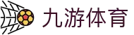 半岛体育-半岛体育官方网站-BANDAO SPORTS
